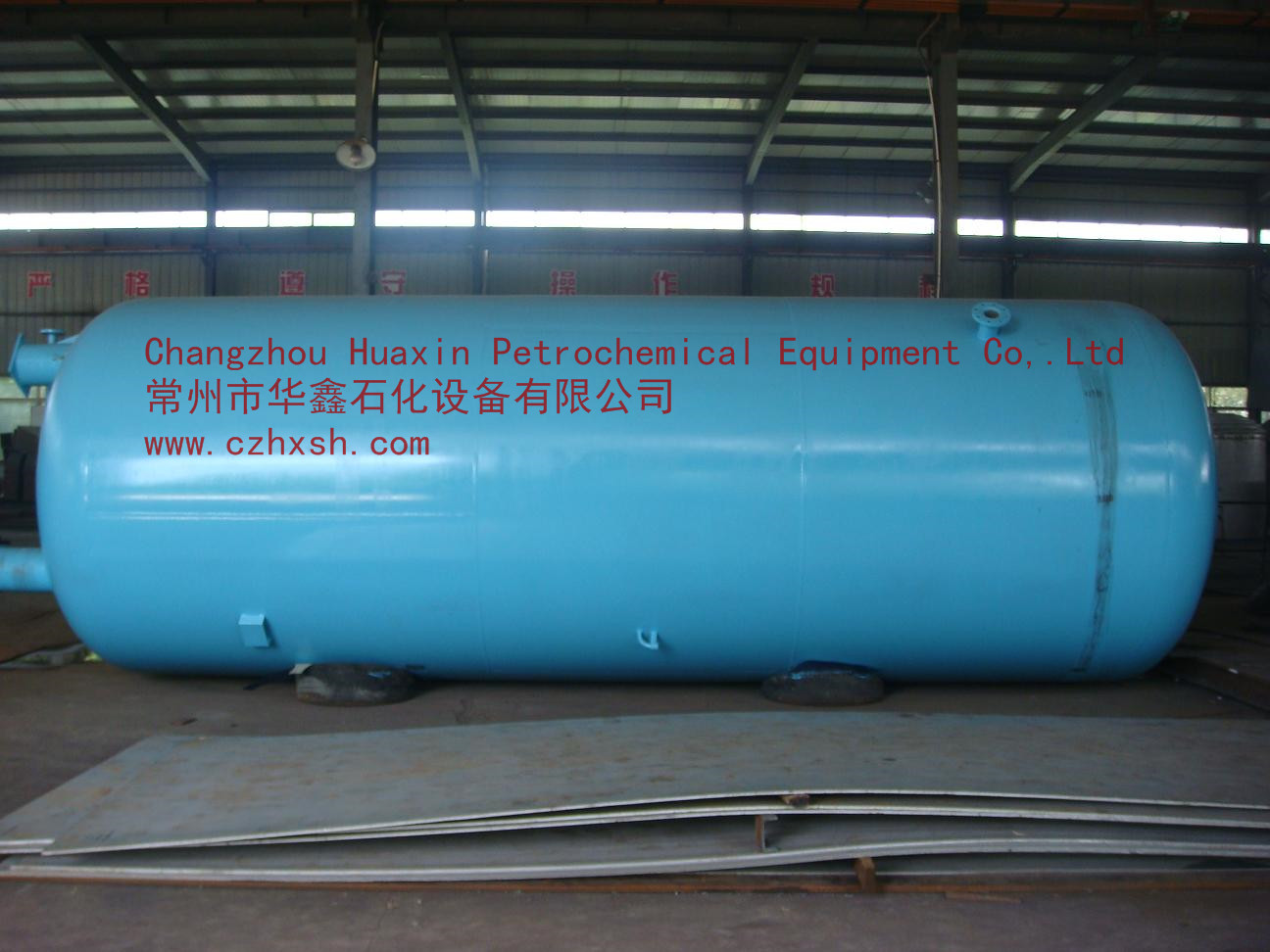 擴(kuò)容蒸發(fā)器2 Expansion evaporator